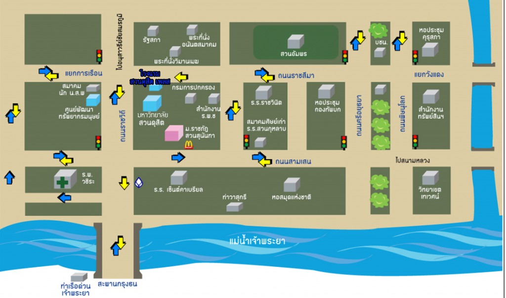 SDU Maps